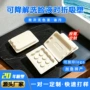 医用可降解定制对折包装盒