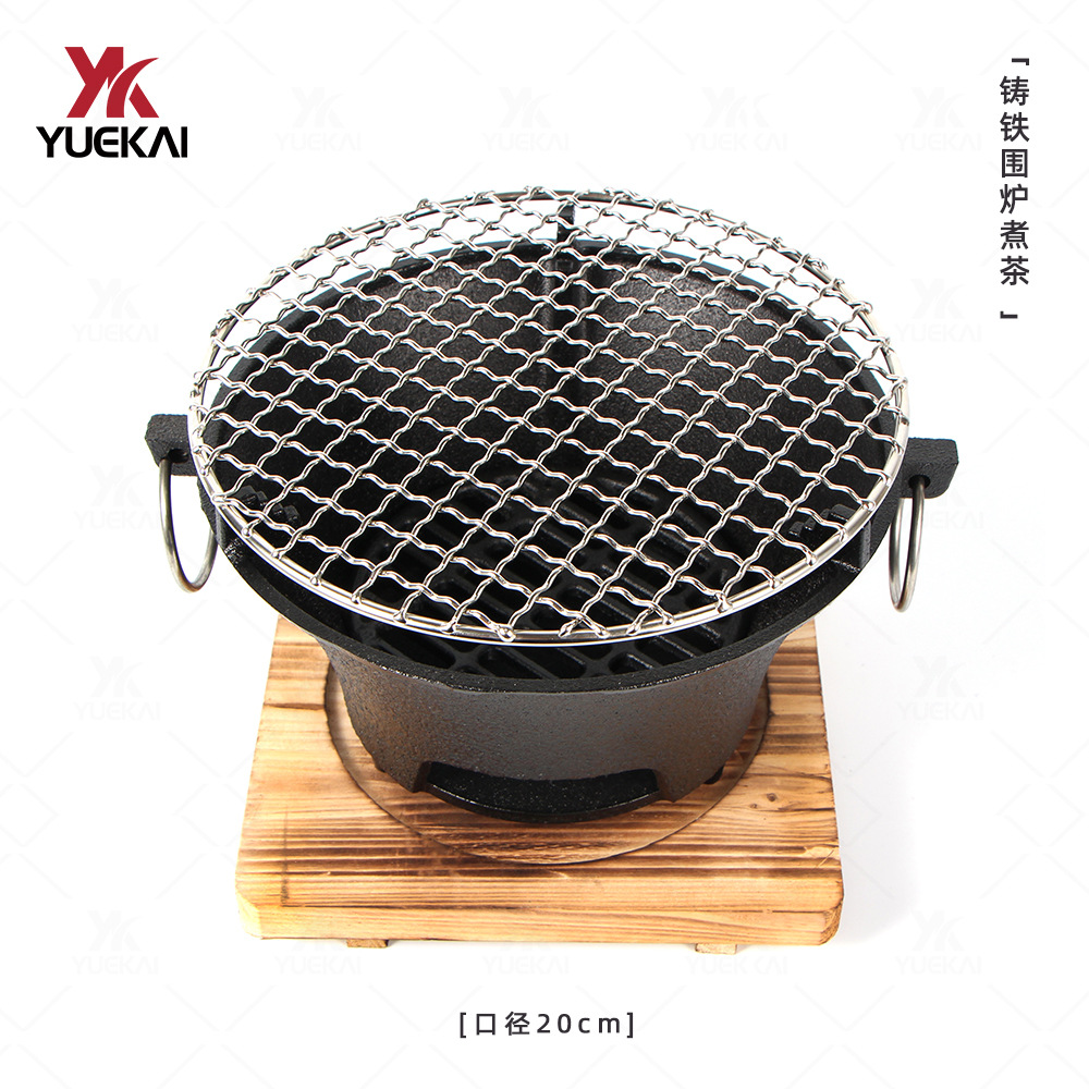 horno de barbacoa portátil al aire libre carbón parrilla de barbacoa hogar parrilla de parrilla