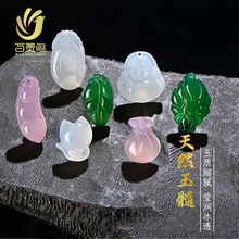 ��Ȼ����������X������������^��������J��ʯ�朵������l