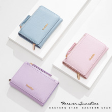 跨境短款女士钱包ins时尚简约三折五金LOGO多卡位钱夹批发