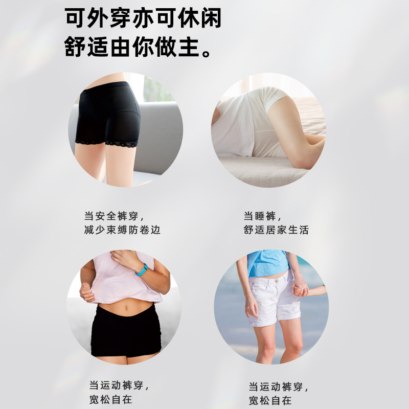 하이카운트 여성용 플러스 사이즈 여성용 파자마 바지 렌징 모달 경량 홈 팬츠 미드 웨이스트 네이키드 팬츠 와이드 레그 캐주얼 반바지