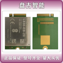 Fibocom  L830-EB-20 4G Cat6  M.2 ��ͨ ����ȫ��ͨ �ʼǱ����