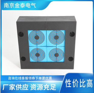KINGTAI Multi-stripping SET Frame KEL64/4set KEL64/4C with Variable Diameter Module CM40CM80