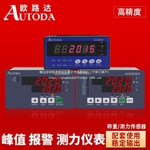 ԄӷQؿXW·_AD2015EQRSx0-10๦