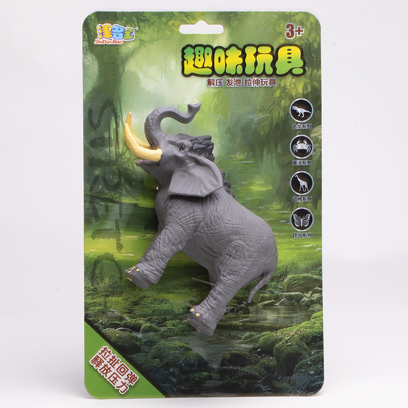 Voi (thẻ giấy)