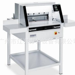 Guangzhou Factory Wholesale EBA4350 Electric Paper Cutter Intelligent High Confidentiality Electric Paper Cutter