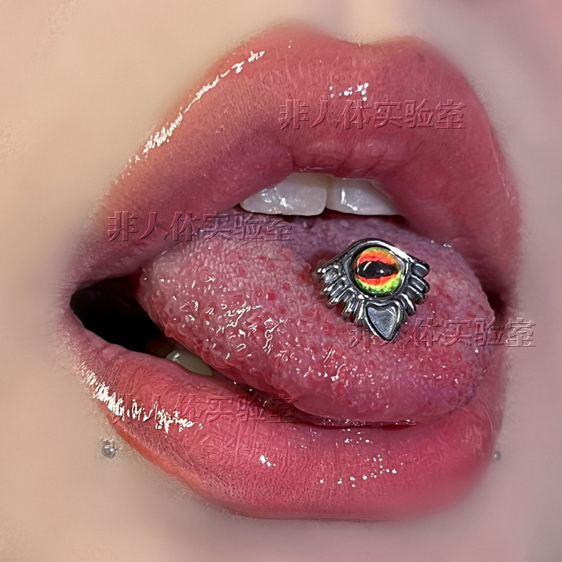 Labret piercing jewelry detail image