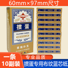 �������Ó�������l����100���ߙn�{о�T�����|�����֓�˼���