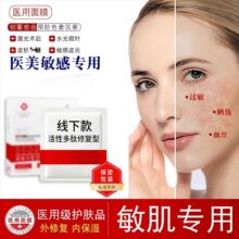 ����W�t���沿Ĥ���е��̖�����zԭ���׷����t���o�����g���o��