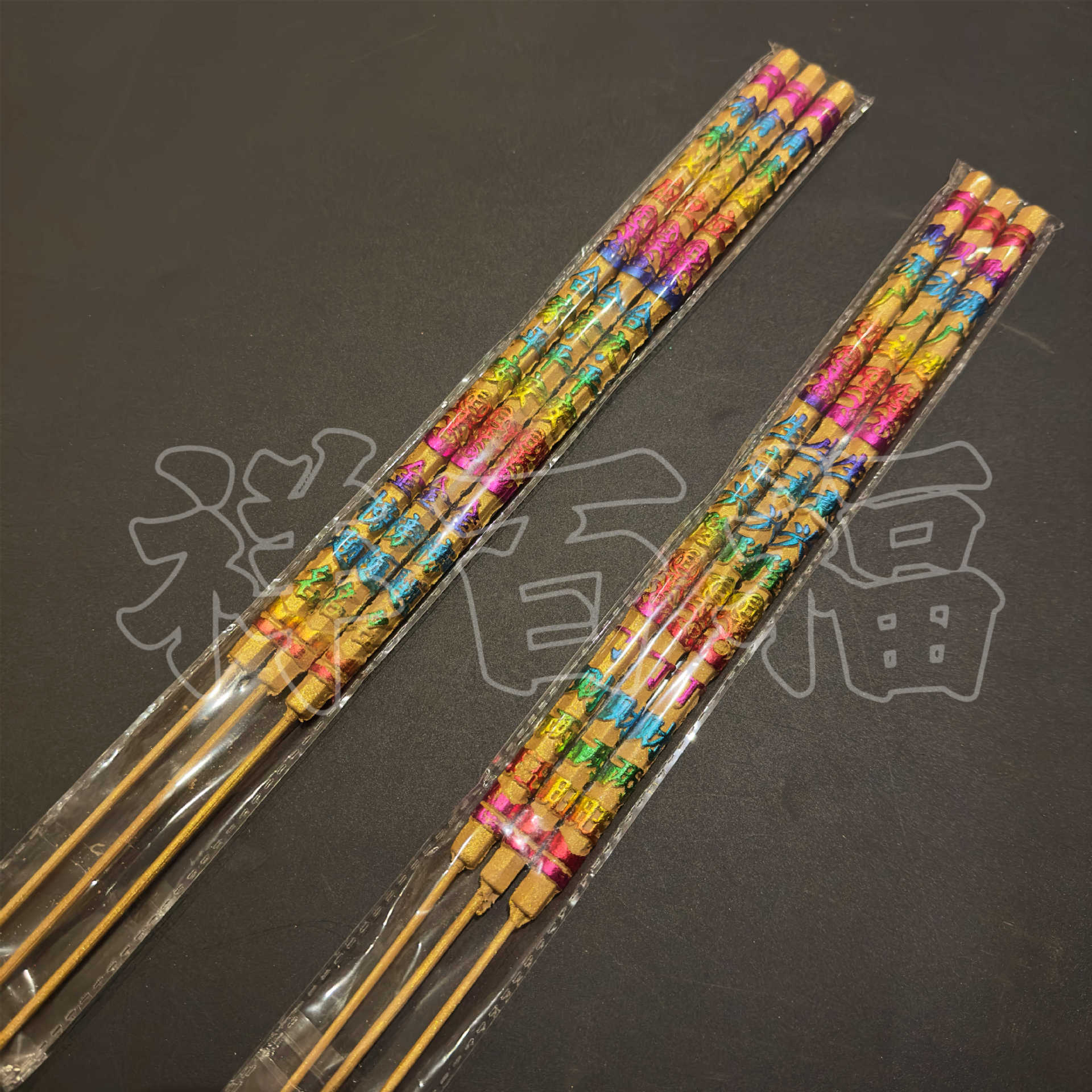 微信图片_20231208154214