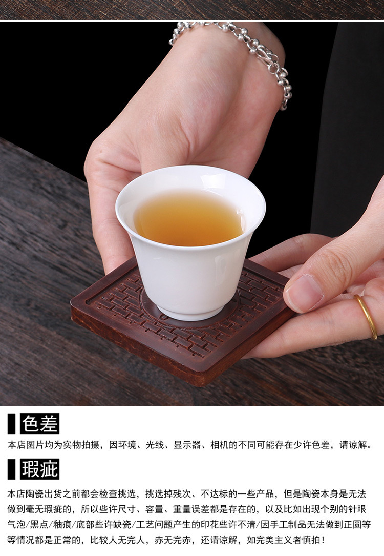 羊脂玉茶杯,单品_09.jpg
