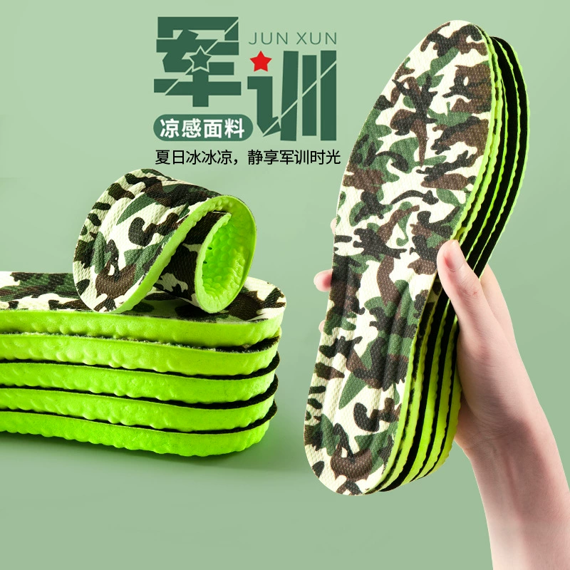 Men's summer camouflage polyurethane sports shock-absorbing breathable insoles, absorbs sweat and smell, wholesale