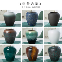 ������մɻ�ƿ�[���͏d�廨����ʽ���P�b�ˮ�໨���͹��չޱ���