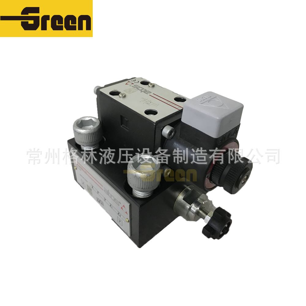 意大利ATOS阿托斯电磁阀液压配件