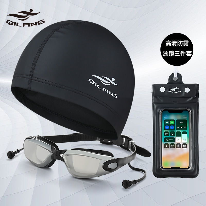 전착 블랙 3종 세트