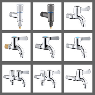 Washing Machine 4-Point Automatic Water-Stop Faucet, Brass Stainless Steel Brushed Wall-Mounted Single Cold Quick-Open Spout