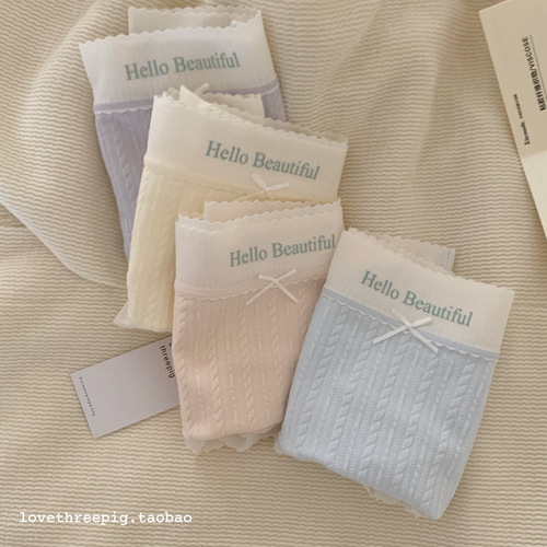 Milk-flavored summer thin pure breathable mid-waist pure lust silky cute sweet little fresh girl underwear