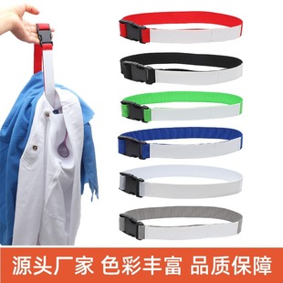 Manufacturer Wholesale Amazon New Laundry Storage with Logo Laundry Belt Ring with Sock Ring Buckle Adjustment Strap