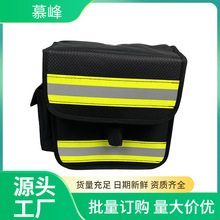 �����������߰���������ˮ����l��ȼ��Ԯ�K������;�����K��