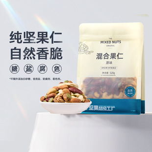 �����520g��Ϲ���ÿ�ՈԹ�1���b�ЋD�ɹ�ԭζ������ʳ���Թ���