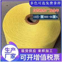 �S�ҹ��������޼������N�ɫ��7S-19S����t�r�S���t�ۼt�F؛���l