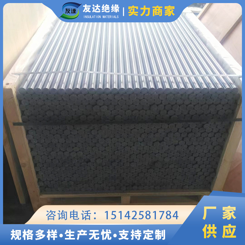 塑料棒材聚乙烯棒 绝缘棒PVC棒灰色大量 灰色PVC棒电气电工棒