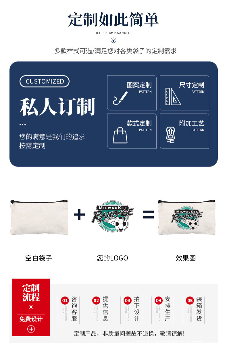 1727830686 - 副本.png