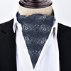 Neckerchief, classic suit jacket, fashionable scarf English style, shirt, polyester, wholesale