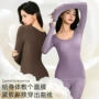 保暖香味美肤润肤香氛