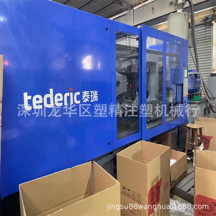 转让力劲注塑机PT130吨，基本全新伺服 塑精机械海天三代二手出售