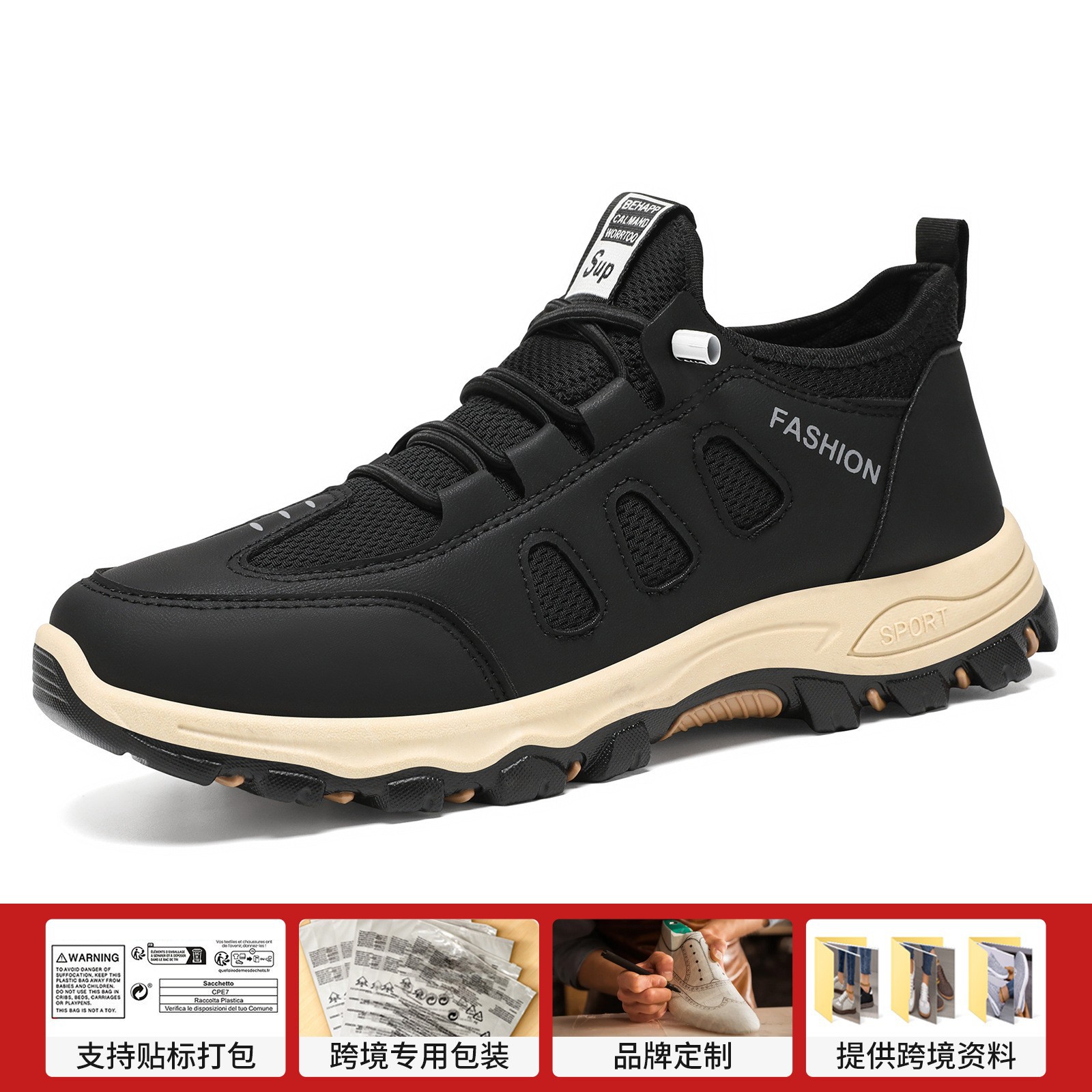 Zapatos para hombre, nuevos modelos de primavera, tallas grandes, transpirables y cómodos, zapatos deportivos para exteriores, para personas de mediana edad y mayores, venta al por mayor.