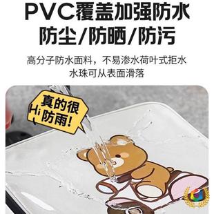 ?늄�܇܇��������ŵϐ۬�Ԫ���������ƿ܇ͨ�÷��m�����o