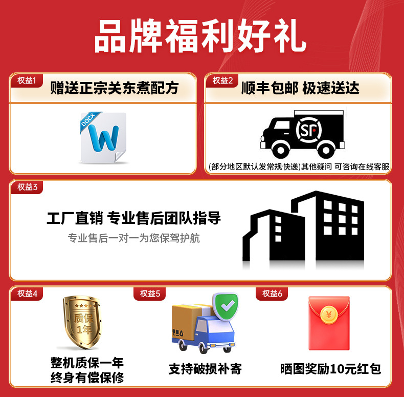 详情_02.jpg