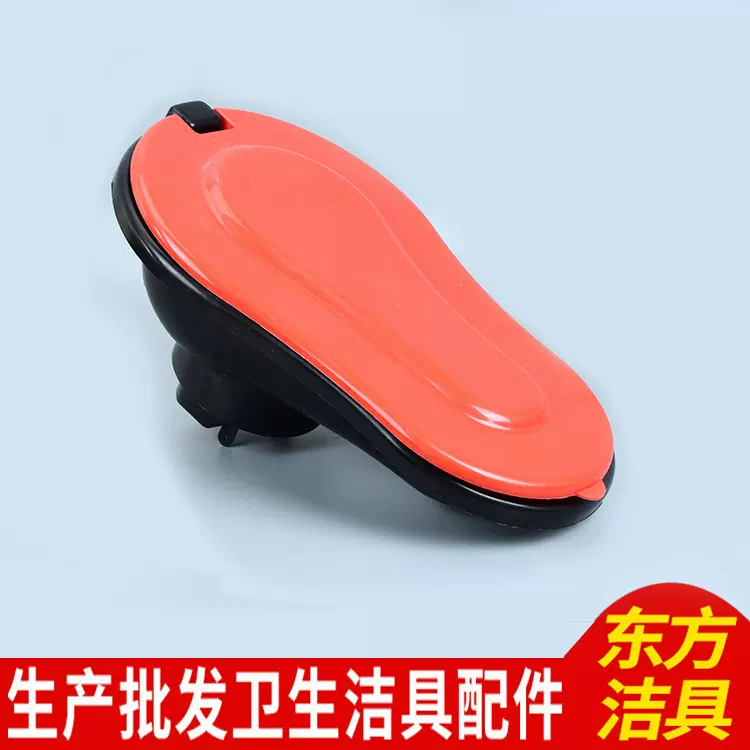 现货塑料临时马桶一次性塑料蹲便器施工建议马桶小便临时蹲便器