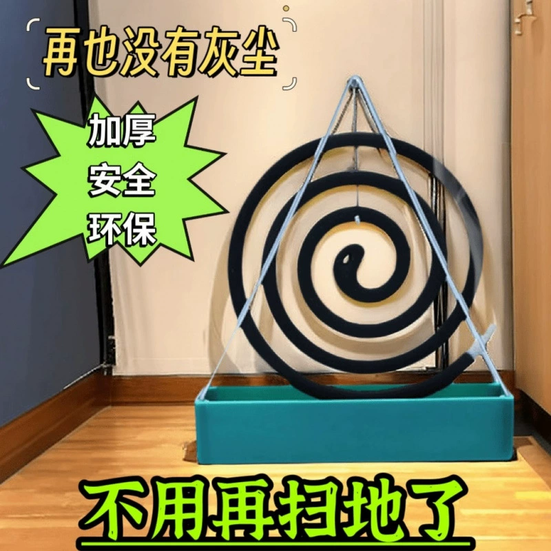 Палатка для комаров Домашняя железная палка из сандалового дерева