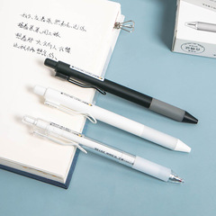 東米911按動中性筆ins風學生簡約精工速干刷題筆0.5mm黑色簽字筆