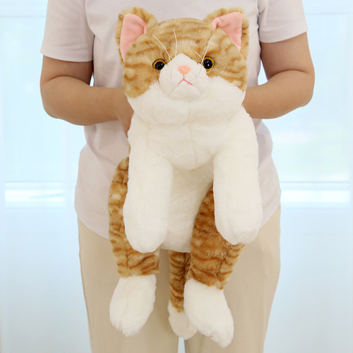 Set Dudu Geely Cat Doll Cute Cat Plush Toy Small Cat Doll Simulation Cat Plush Rag Doll