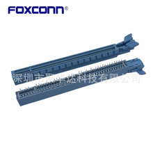 Foxconn/富士康2EFE821-5B1L0-4F PCIE4.0 164Pin 16X 飞机尾蓝色