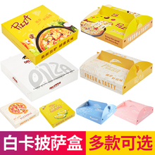 6/7/8/9/10��ͨ��pizza���u�決������������_�а׿����b��