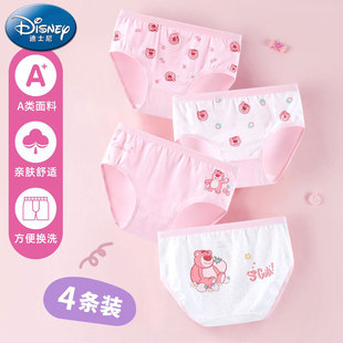 4�l�b��ʿ�ჺͯ��ѝŮͯ��ѝŮ������ѝ�������³���������Сͯ