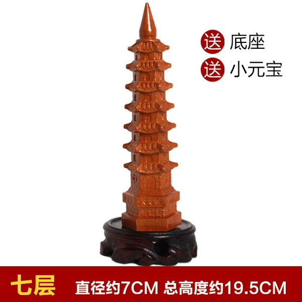 Seven -story tower+base (paint) high 19.5cm high