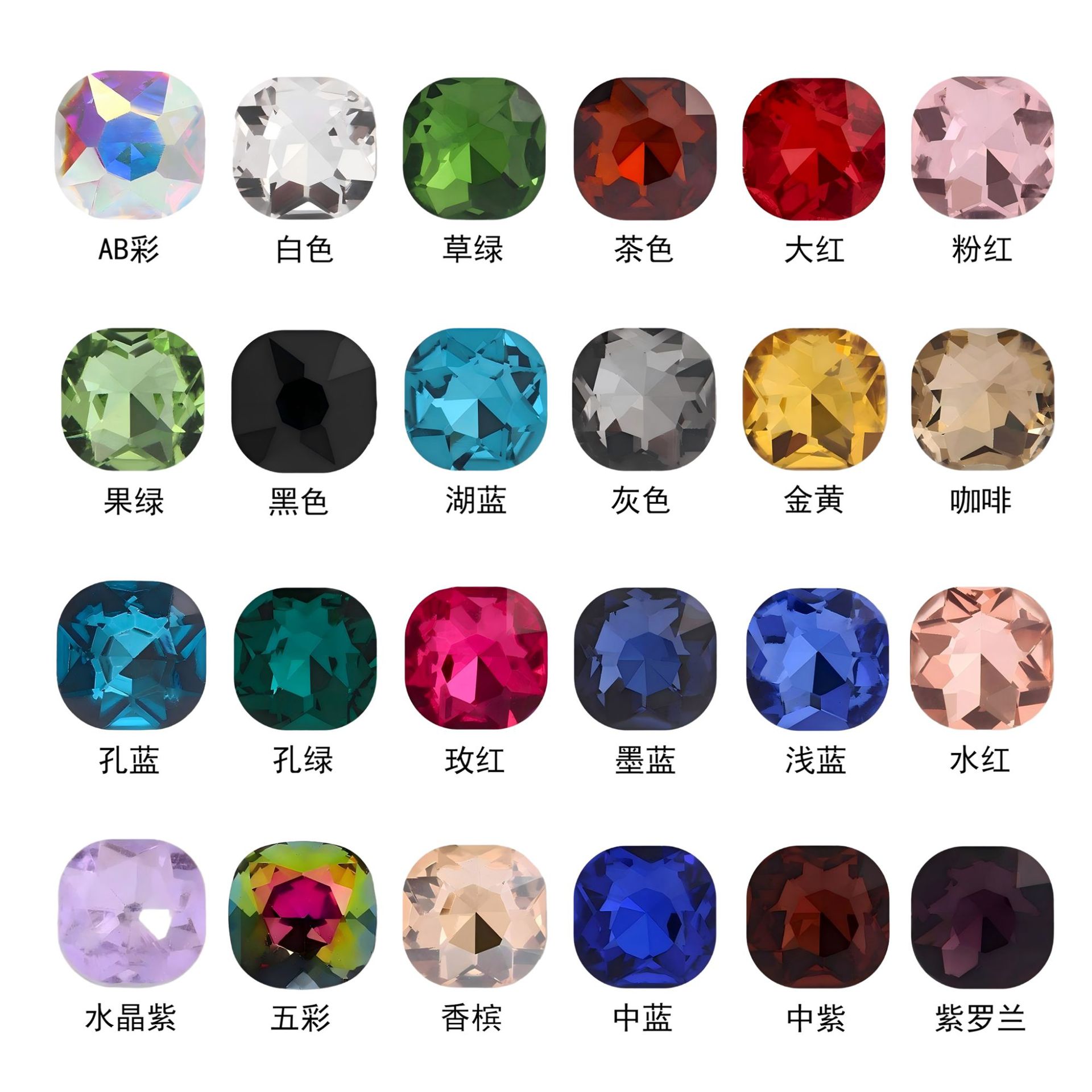 肥方尖底异形水晶钻服装箱包手机壳diy饰品配件尖底肥方钻美甲钻