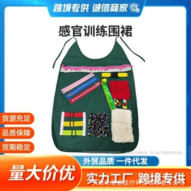 防打鼾用品;魔术贴;过滤棉