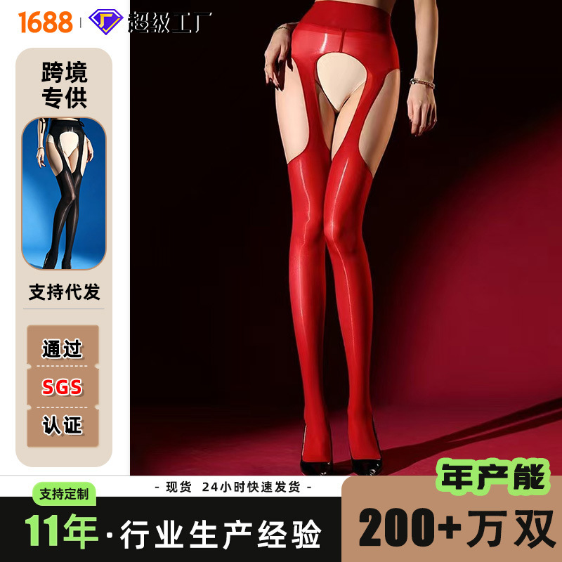 Four-Sided Hollow-Out Stockings, High-Waisted, No Need to Take Off, Sexy Glossy Leg-Enhancing Garter Stockings, Ultra-Thin, Durable, Anti-Snag Pantyhose Four-Sided Hollow-Out Stockings, High-Waisted, No Need to Take Off, Sexy Glossy Leg-Enhancing Garter Stockings, Ultra-Thin, Durable, Anti-Snag Pantyhose