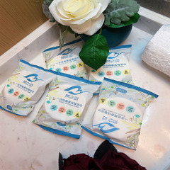 Mengzhiling compressed bath towels are individually packaged for daily use at home and must-have bath towels for business trips and are portable and enlarged