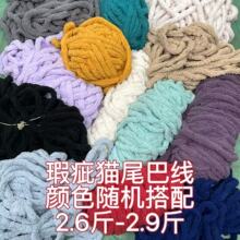 ؈β�͇���ë���ֹ�����diy���ϰ���������Ů�ѶY�ﶬ���ֱ��l��