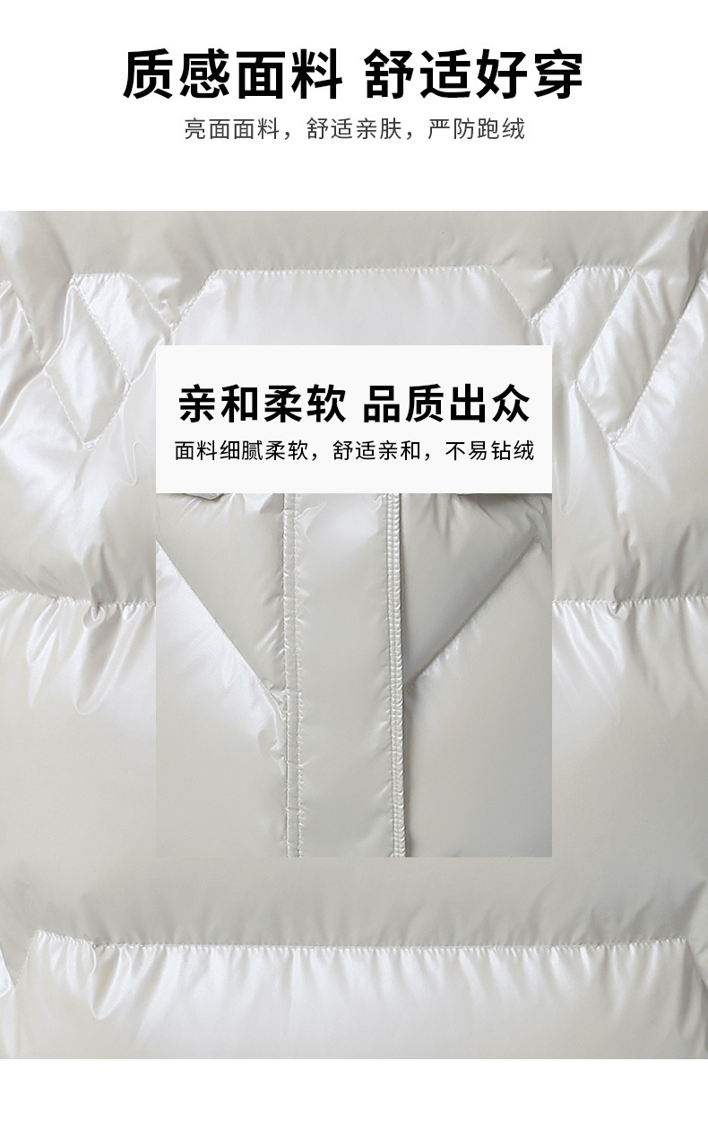 E9785 1900K ÁO KHOÁC NỮ XIAENHA ÁO KHOÁC BÔNG MÙA XUÂN THU ĐÔNG PHONG CÁCH HÀN QUỐC DÀY ẤM THỜI TRANG NỮ VẢI BÔNG G05 SẢN PHẨM MỚI