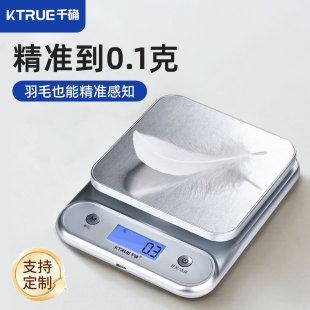 ���ÏN����С����ӳӾ�׼�決��ș���طQ��ƽ�Ӹ߾��ȿ˳�ʳ���