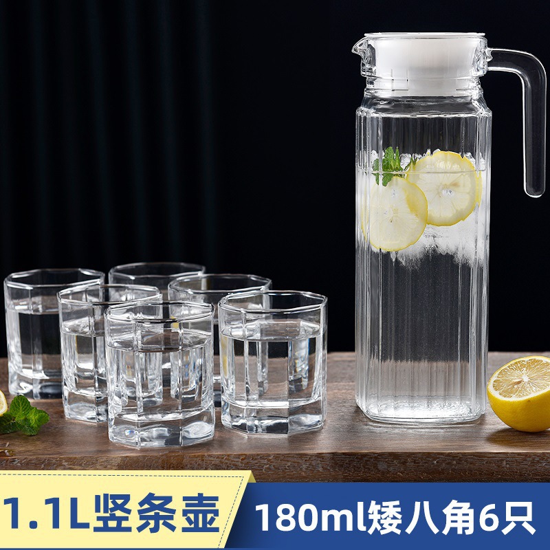 세로형 냄비 1개 + 180ml 쇼트 팔각형 컵 6개 무료 [컵 브러쉬 무료]