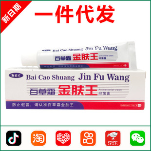 �ٲ��ý��w���־������Ʒ�V����������ܛ�� 1710